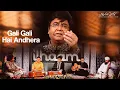Lagu Gali Gali Hai Andhera | Tauseef Akhtar | Shamim Karhani | Ghazal