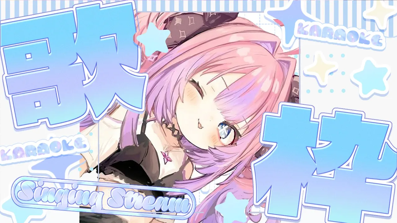 【 歌枠/KARAOKE 】縦型歌枠【 #綺々羅々ヴィヴィ #hololiveDEV IS #FLOWGLOW】