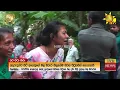 Download Lagu වලස් මුල්ලේ මාස දෙකක් තිස්සේ අතුරුදහන් පුද්ගලයාගේ නිසල සිරුර ඔහුගේම නිවස පිටුපසින් ගොඩගනී