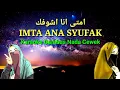 IMTA ANA SYUFAK (KARAOKE)‼️Nada Cewek