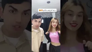 اسلام عطيه تعالو بسرعه الموضوع كبير 