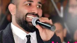 احمد سعد بصلي وانت بتتكلم 