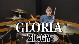 Download GLORIA - ZIGGY   ドラム　叩いてみた MP3