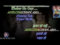 Aaj Kal Tere Mere Pyar Ke Charche | Karaoke With Male Voice | Anil Choudhari