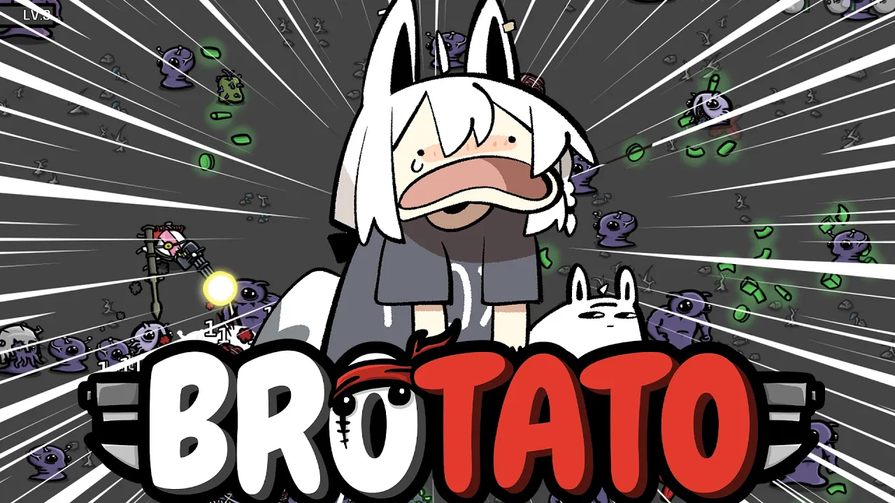 【Brotato】俺はポテトだぁぁあああああああああああああああ!!!!【ホロライブ/白上フブキ】