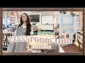 Classroom Tour Calming Functional Responsive Primary Classroom