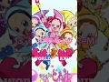 Download Lagu Top Magical Girl Anime