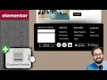Create FREE Custom Footer in
