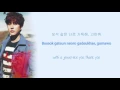 Kyuhyun - 밀리언조각 (A Million Pieces) lyrics (Hangul/Romanization/English)