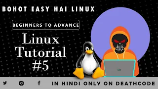 Linux Tutorial 5 - Redirection in linux full details in easy way In Hindi DeathCode