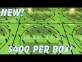 NEW RELEASE 2022 IMMACULATE BASEBALL CASE BREAK
