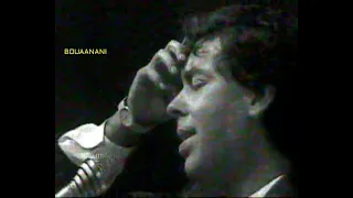 أول مرة يغني الأستاد عبد الوهاب الدكالي في هذه السهرة رائعة عيني ميزاني 