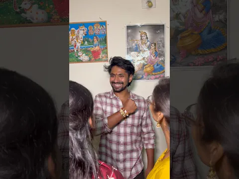 Ashok vibes | Telugu comedy shorts | like and subscribe | #comedy #funny