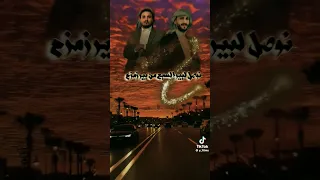 تصميم حالات زوامل يمنيه يا خط مارب قل لخط الوديعه عدي السفياني سالم المسعودي اشتراك لايك اليمن 