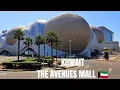 Inside Kuwait s Biggest Mall Avenues Mall 4K Tour Today