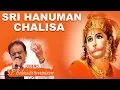 Download Lagu Hanuman Chalisa ( హనుమాన్ చాలీసా) | S.P.Balasubrahmanyam | Telugu Devotional Song | TVNXT Devotional
