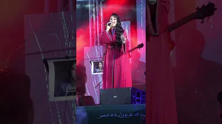 اش داني و لاش مشيت دنيا باطمة Dounia Batma Célébration Douniabatma Fetedutrone 