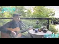Download Lagu Wo Zem Me Ku Le_我怎么哭了_ terjemahan indonesia