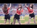 Download Lagu [4K] 봄에 다시만나! 이다혜 치어리더 직캠 Lee DaHye Cheerleader fancam 기아타이거즈 221004