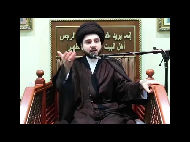 ⁣اشتدَّ غضب الله على امرأة ملأت عينها بالحرام .. سيد حسين شبر