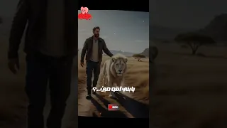 حسن شاكوش محمود الليثي احنا الاسود ياقلوب ياسود اغاني مصريه ترند Trending Shorts مصر اغاني 