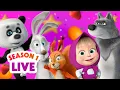 Download Lagu 🔴 LIVE STREAM 🎬 Masha and the Bear 👧🐻 Season 1: All episodes 💝🍒