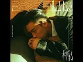 記憶棉 - Pillow Talk - MC Cheung Tinfu