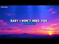 All of You ❤️ | A Beautiful Song About Loving Someone Completely (Lyrics)