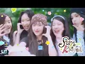 Sugar N Spice SNS - Sun-Kissed