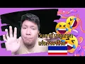 SKILL BAHASA THAILAND WINDAH BASUDARA DARI DULU SAMPAI SEKARANG..