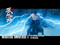 Download Lagu Martial Universe 1 The Immortal Stone of Nirvana | Chinese Fantasy Action film, Full Movie HD