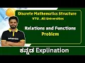 Relation and Function module 3 DMS