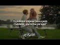 Julieta Venegas - Andar Conmigo (Letra)