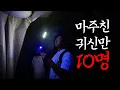 Download Lagu 더 이상은 힘들 것 같습니다