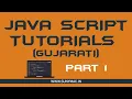 Introduction and basic java script - crash course