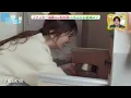 【登場】ファンキー加藤さんが「新潟一番」生出演　ソロデビュー１０周年迎えた思い　熱く語る！