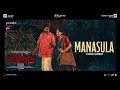 Download Lagu Manasula Lyric | Viduthalai 2 | Vijay Sethupathi, Soori, Manju Warrier | Ilaiyaraaja | Vetri Maaran