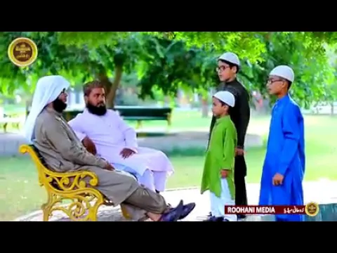 Download MP3 Ae mere pyare baba Jan | Beautiful nasheed | | Islamic naat |