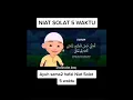 Download Lagu Doa niat sholat 5 waktu