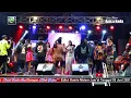 Download Lagu 🔴LIVE ANICA NADA ( DIAN ANIC ) | EDISI malam 03 JUNI 2021 | DUKUH SIRAMIN | LARANGAN | BREBES