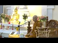 Download Lagu Hukum Karma sebagai pedoman hidup, Dhamma Class oleh Bhikku Sri Pannavaro Maha Tera