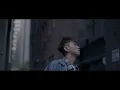 fall - Crush