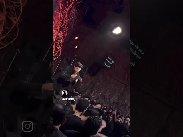 ⁣كولو علي مرتضى حرب #جديد