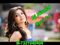 Lagu mai tujsa yasa milu dj nirmal bauri sai hindi dj remix