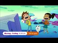 Download Lagu Promotion \