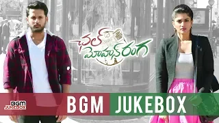 chal mohan ranga bgm jukebox a aa 2 full movie bgm jukebox chal mohan ranga bgms a aa 2 bgms