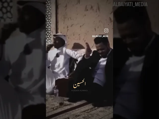 ⁣ملا حيدر البياتي يتفاعل وي الصوت الجميل