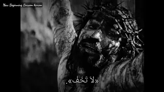 صرخت ب اس م ك  ي ا ر ب   فق ل ت  لي  لا  ت خ ف   من مراثي إرميا           اداء صوتي باسم كرم دندنها