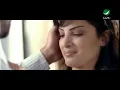 Dina Hayek Leah Handia دينا حايك - ليه حنضيع