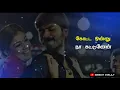 Ethir Neechal Local Boys Song / Whatsapp Status / Dhanush / SK / Aniruth...